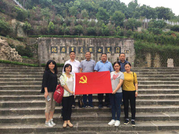 尊时凯龙·(中国区)人生就是搏
