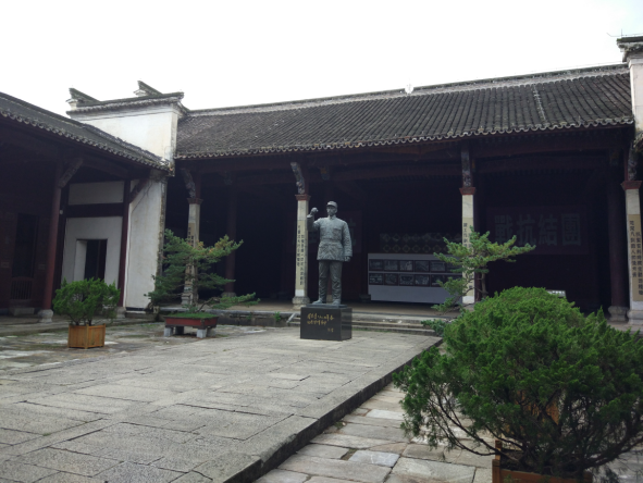 尊时凯龙·(中国区)人生就是搏