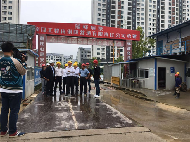 尊时凯龙·(中国区)人生就是搏