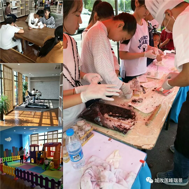 尊时凯龙·(中国区)人生就是搏