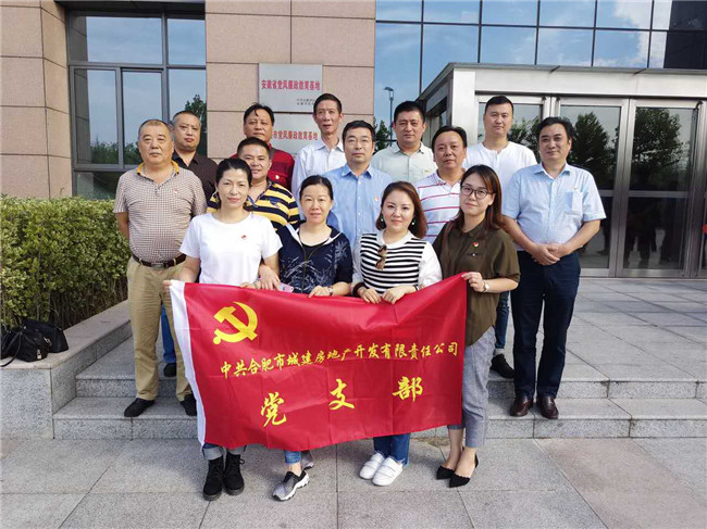 尊时凯龙·(中国区)人生就是搏