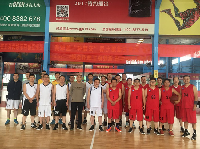 尊时凯龙·(中国区)人生就是搏