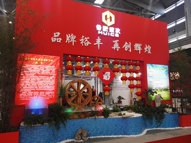 尊时凯龙·(中国区)人生就是搏