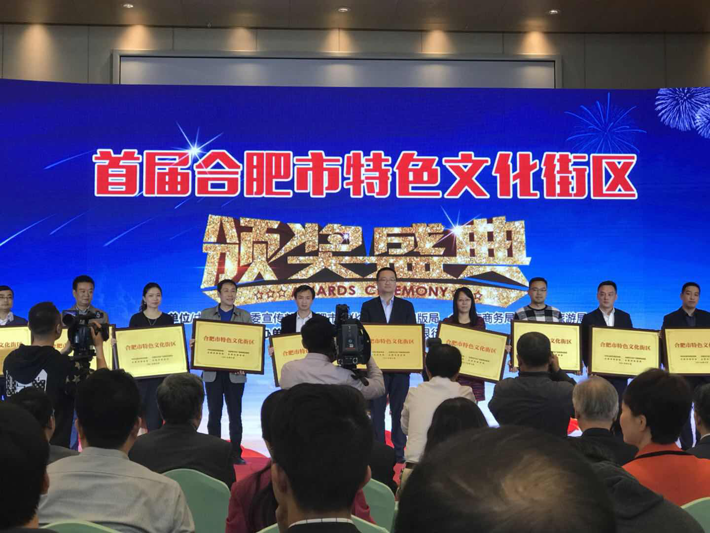 尊时凯龙·(中国区)人生就是搏