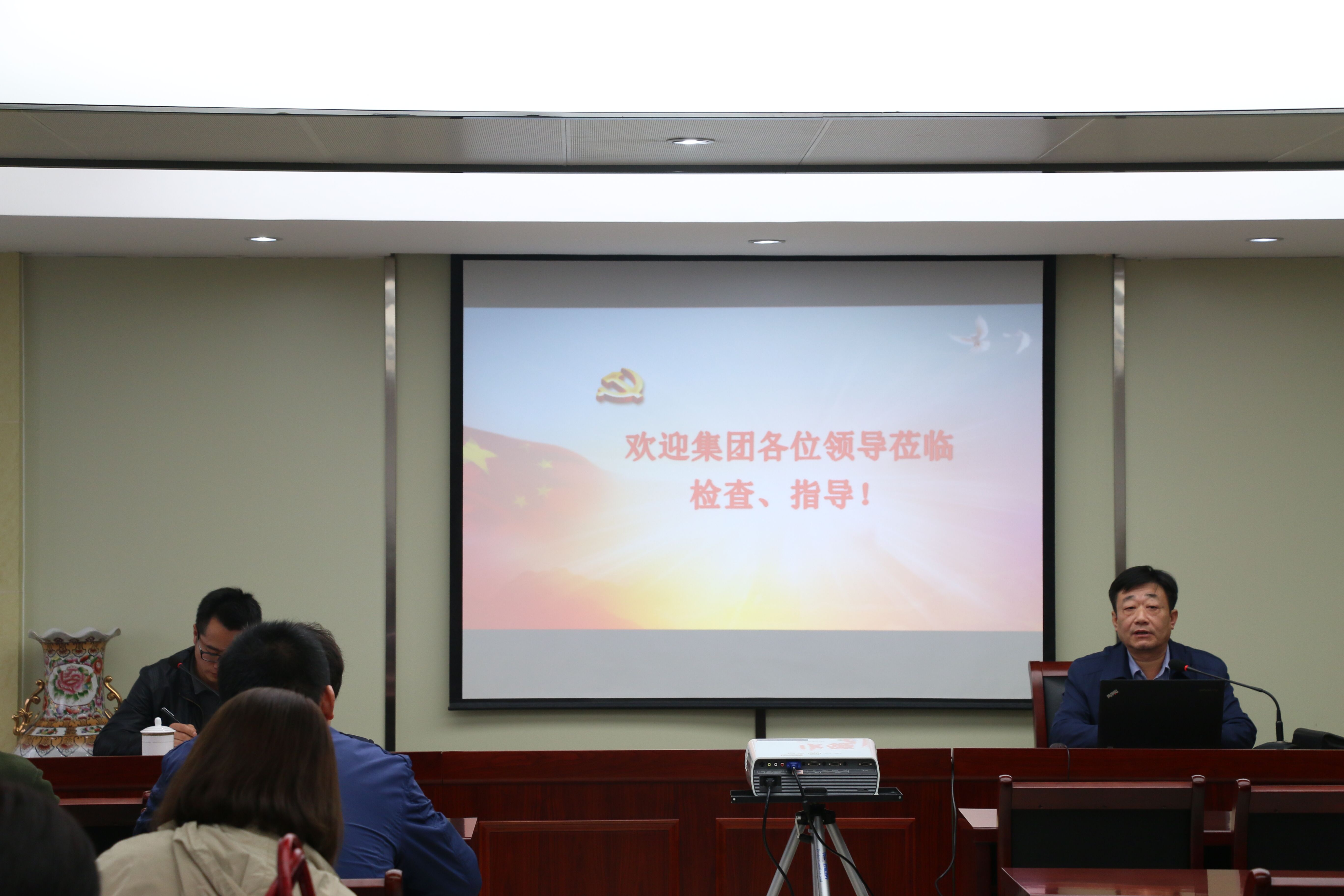 尊时凯龙·(中国区)人生就是搏