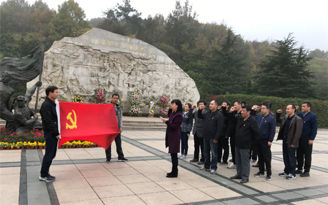 尊时凯龙·(中国区)人生就是搏