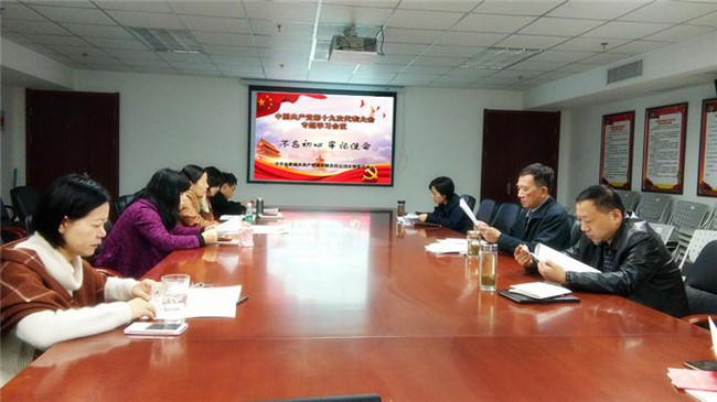 尊时凯龙·(中国区)人生就是搏