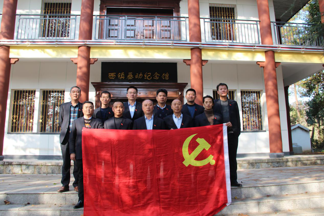 尊时凯龙·(中国区)人生就是搏