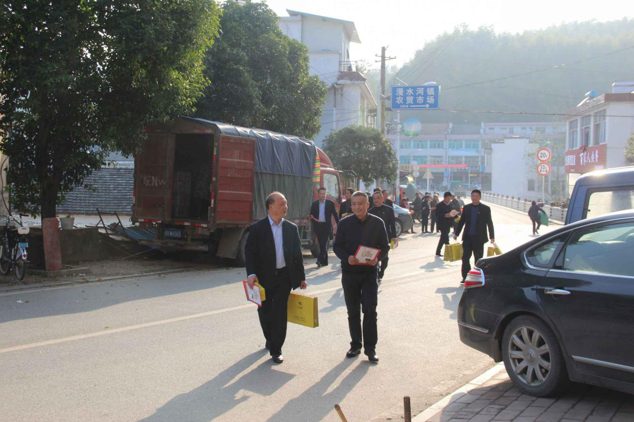 尊时凯龙·(中国区)人生就是搏