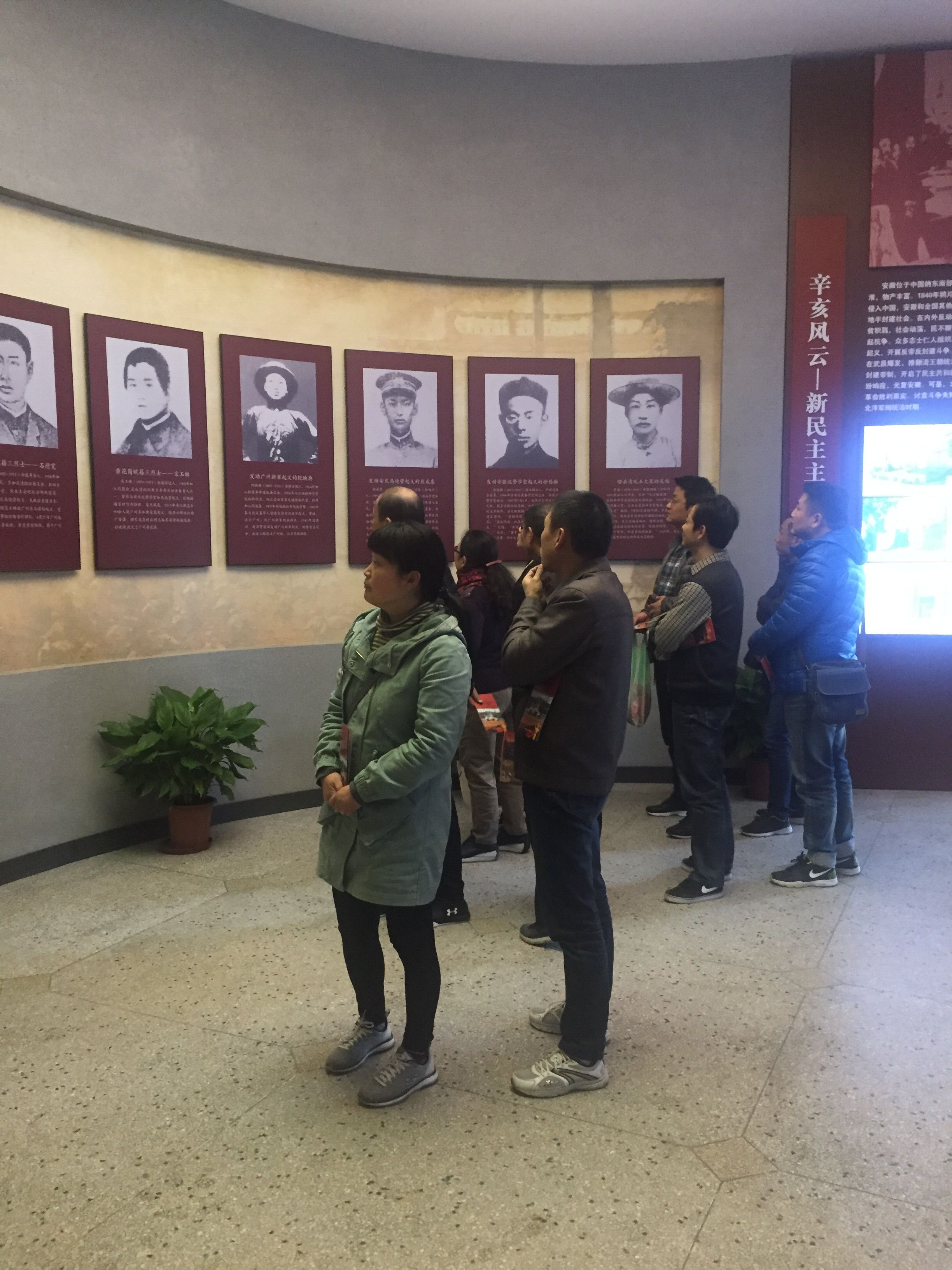 尊时凯龙·(中国区)人生就是搏