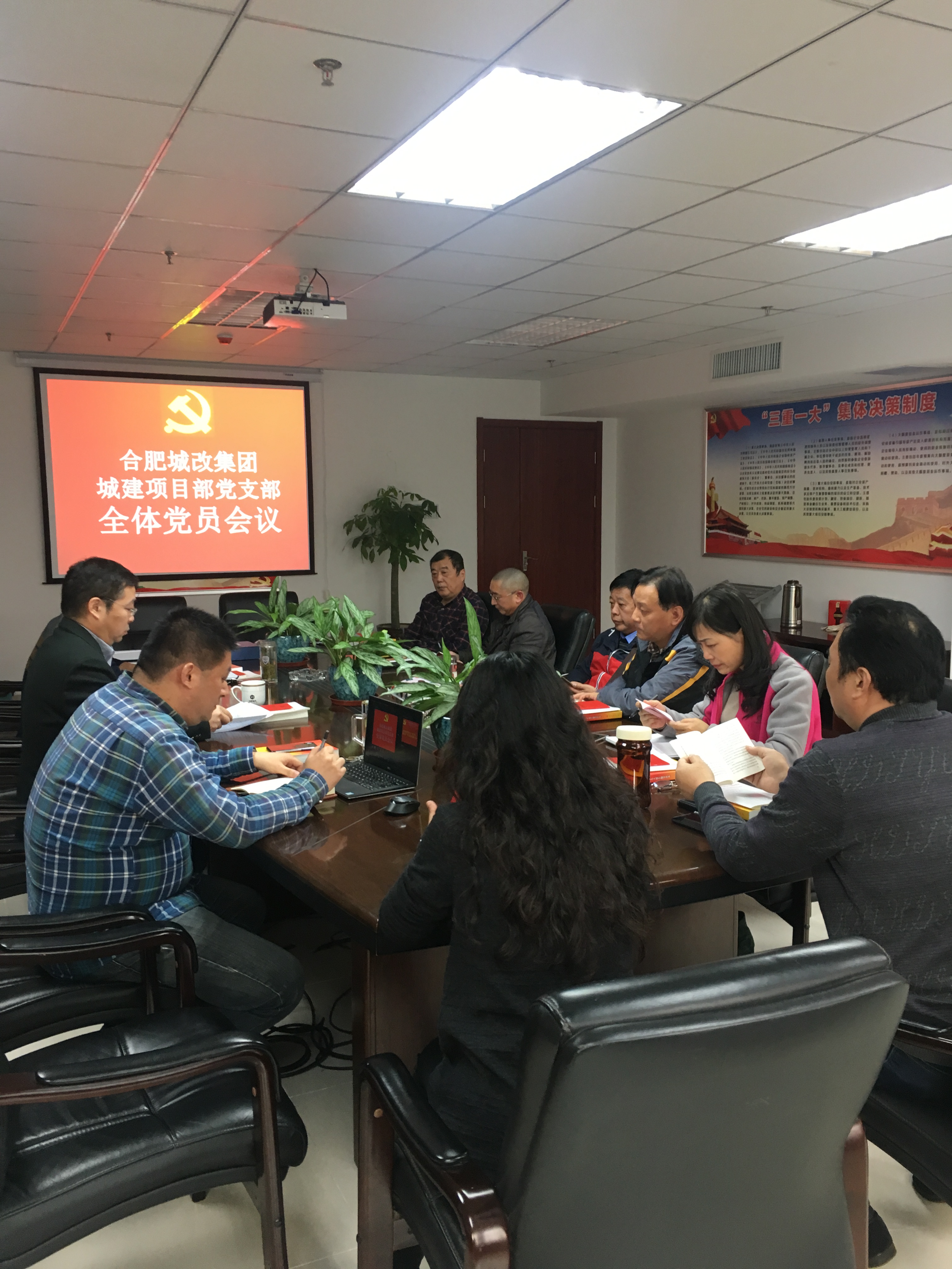 尊时凯龙·(中国区)人生就是搏