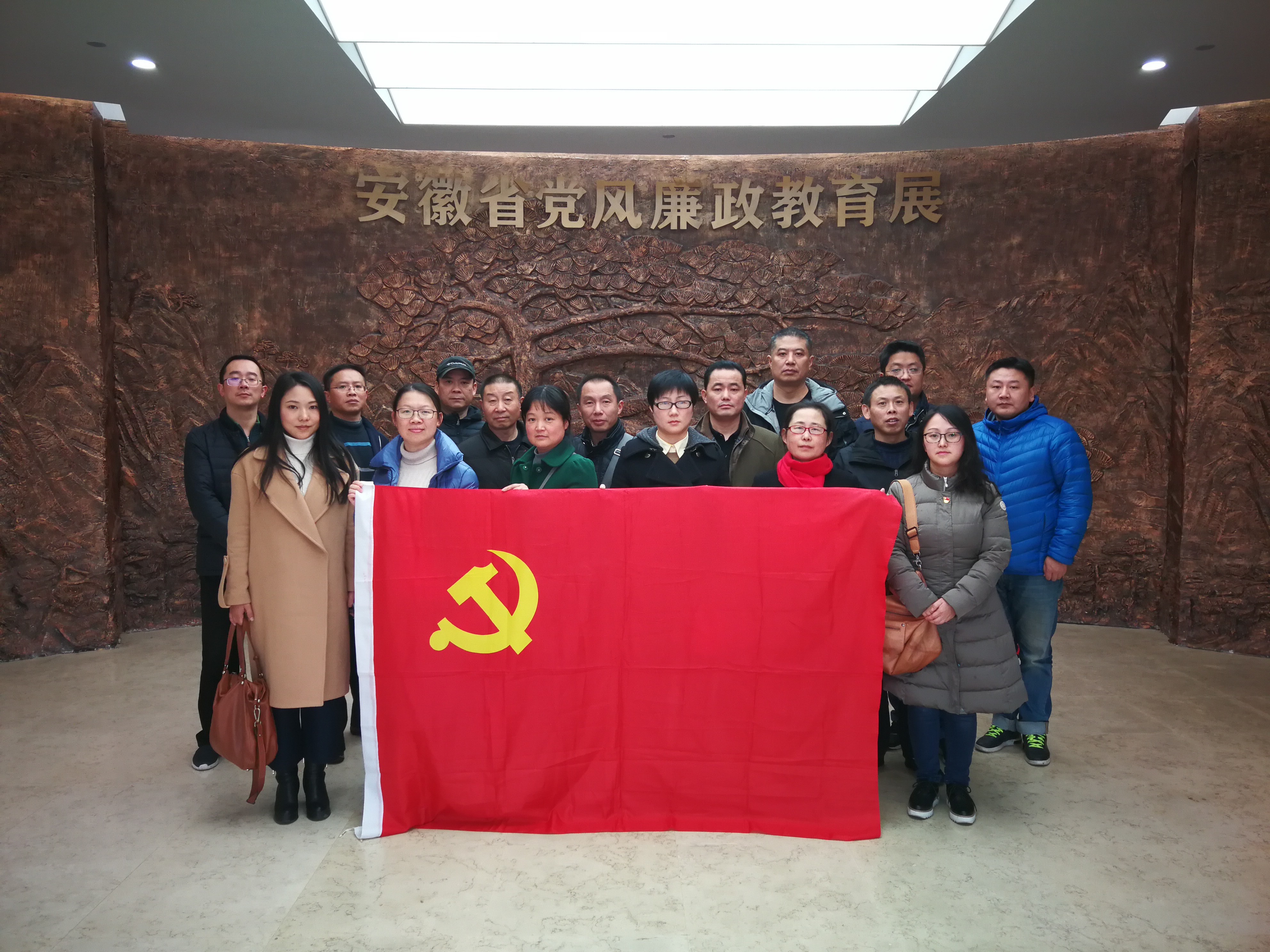 尊时凯龙·(中国区)人生就是搏