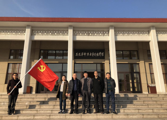 尊时凯龙·(中国区)人生就是搏