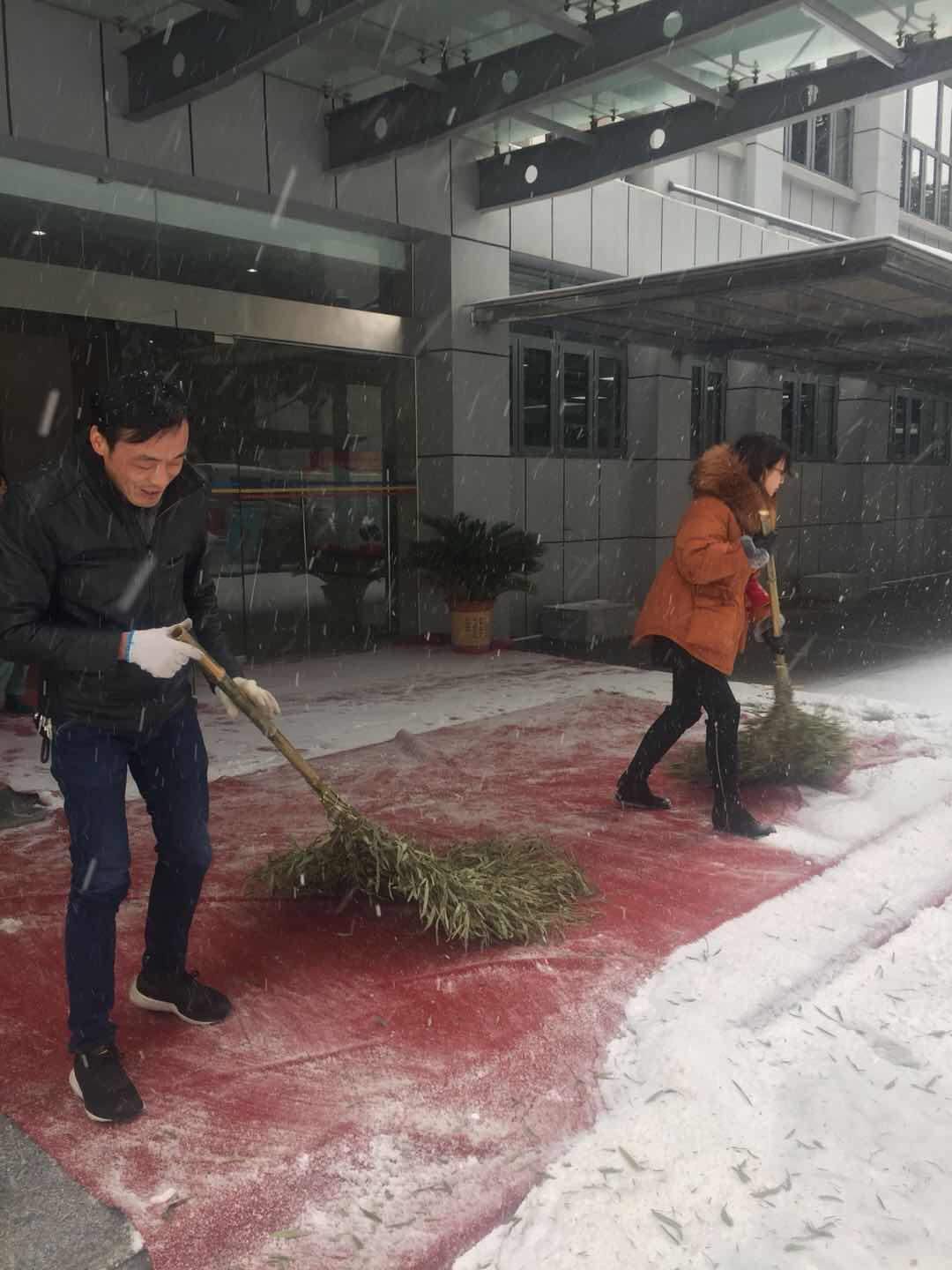 尊时凯龙·(中国区)人生就是搏