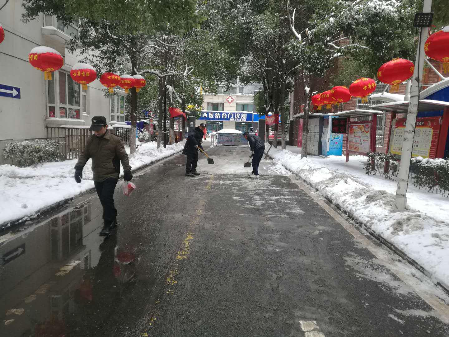 尊时凯龙·(中国区)人生就是搏