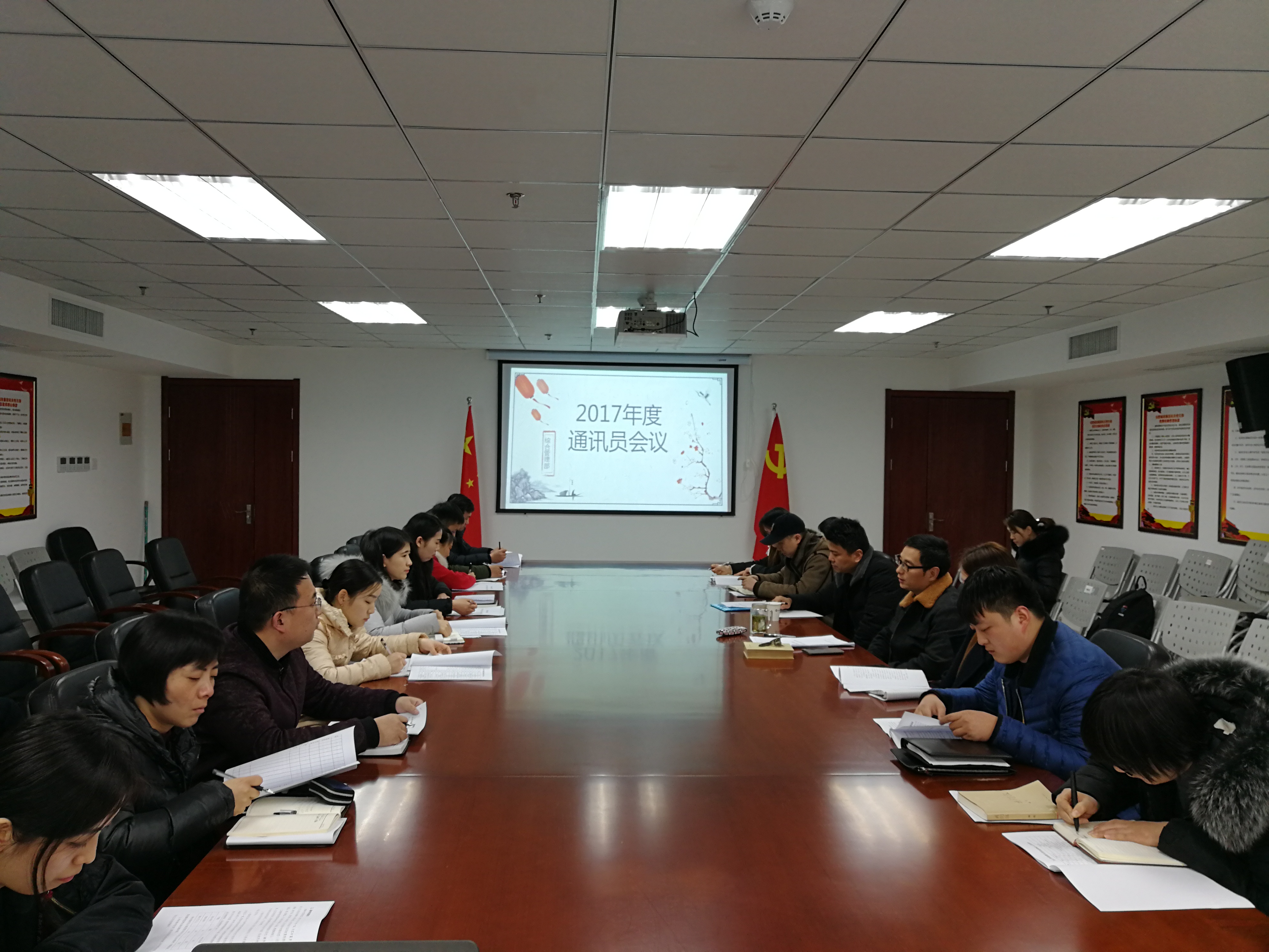 尊时凯龙·(中国区)人生就是搏
