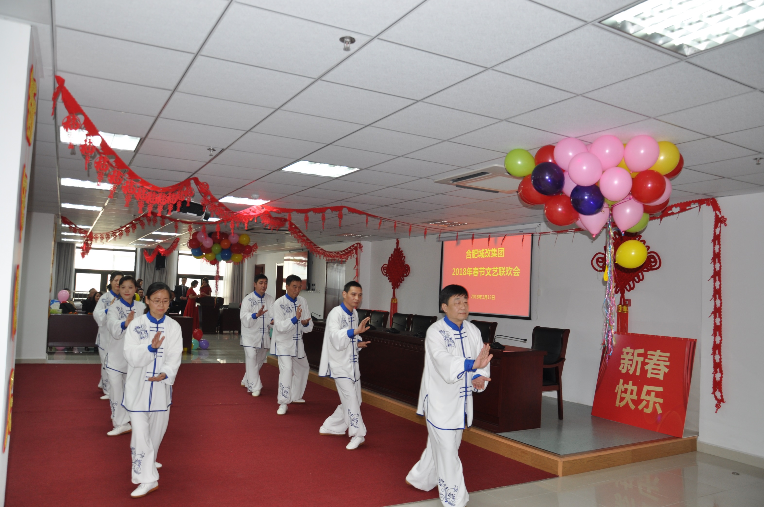 尊时凯龙·(中国区)人生就是搏