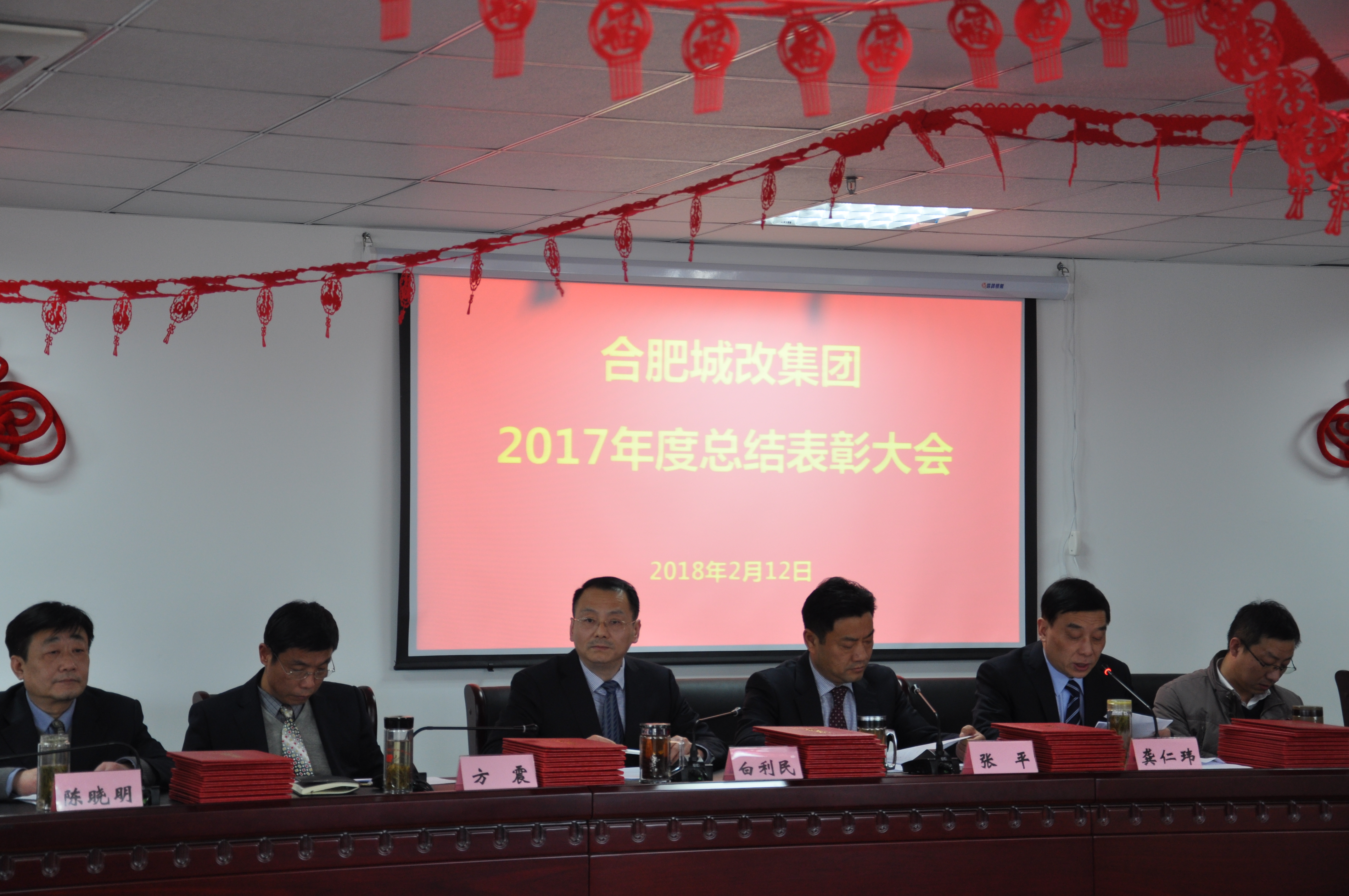 尊时凯龙·(中国区)人生就是搏