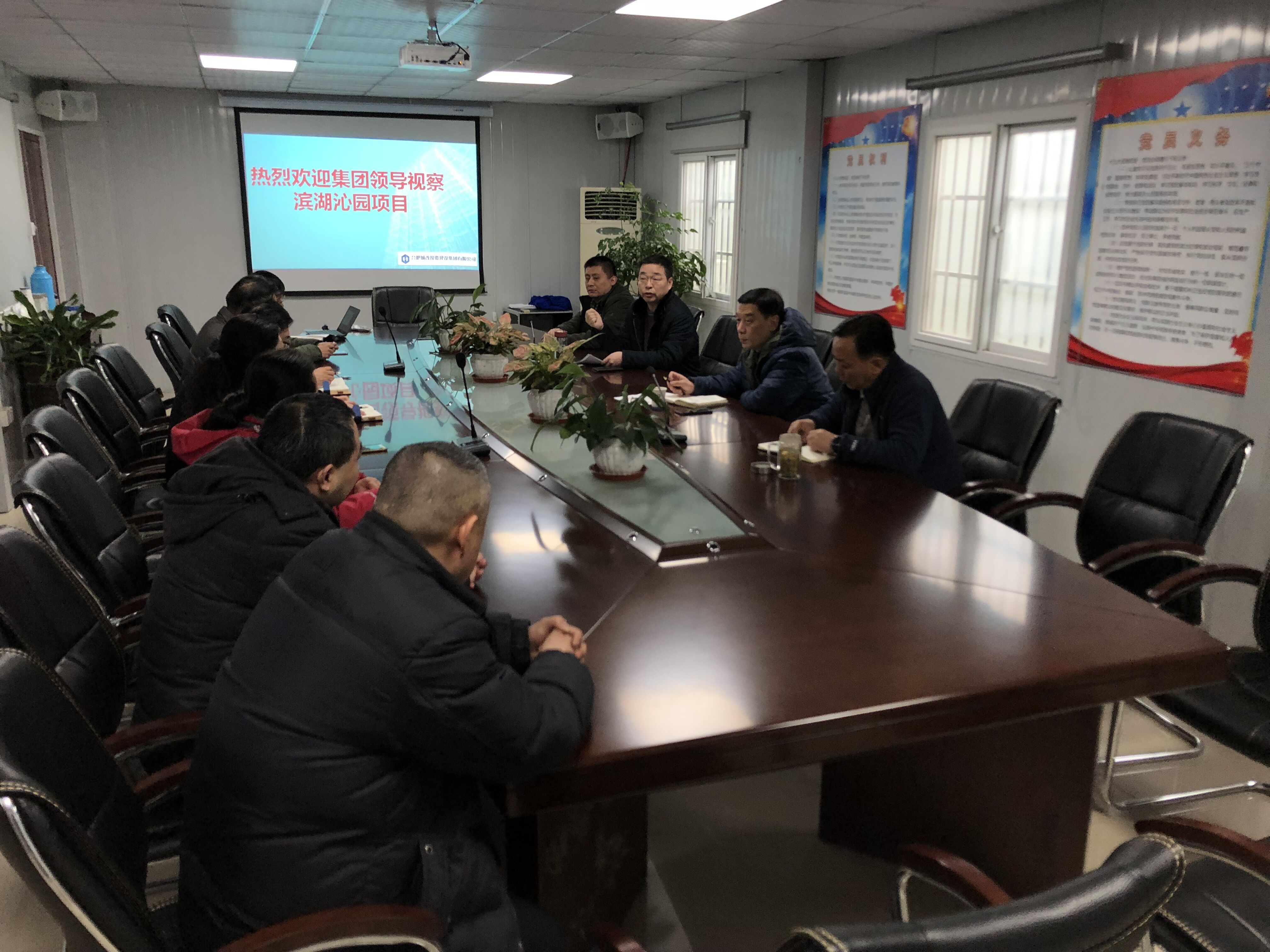 尊时凯龙·(中国区)人生就是搏