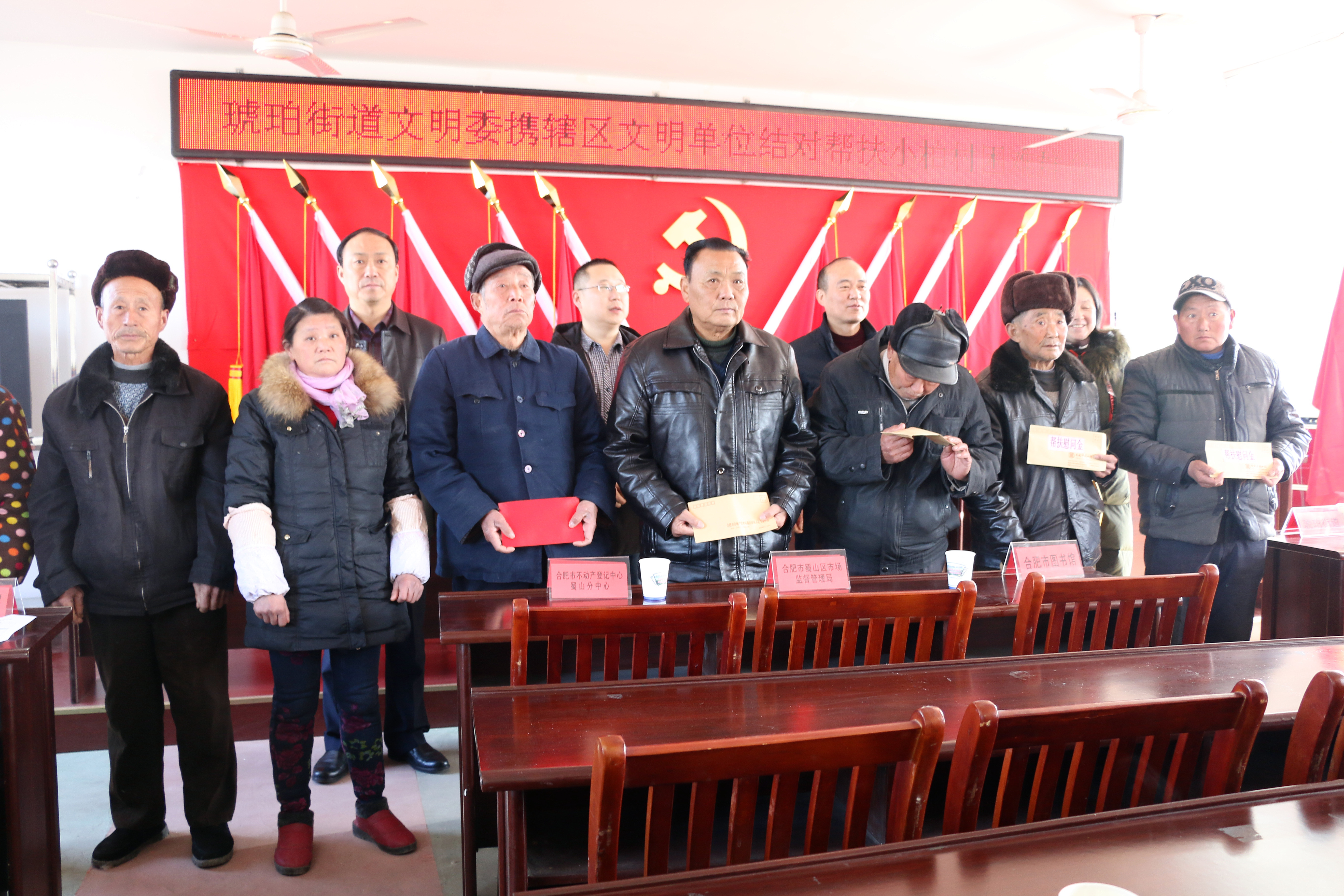 尊时凯龙·(中国区)人生就是搏