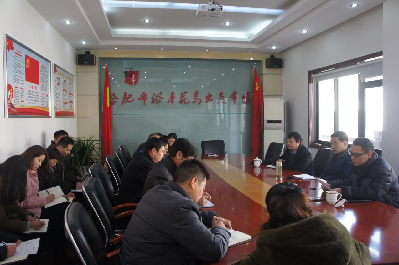 尊时凯龙·(中国区)人生就是搏