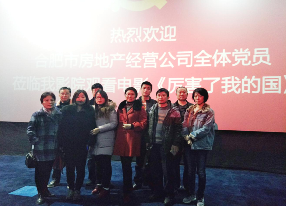 尊时凯龙·(中国区)人生就是搏