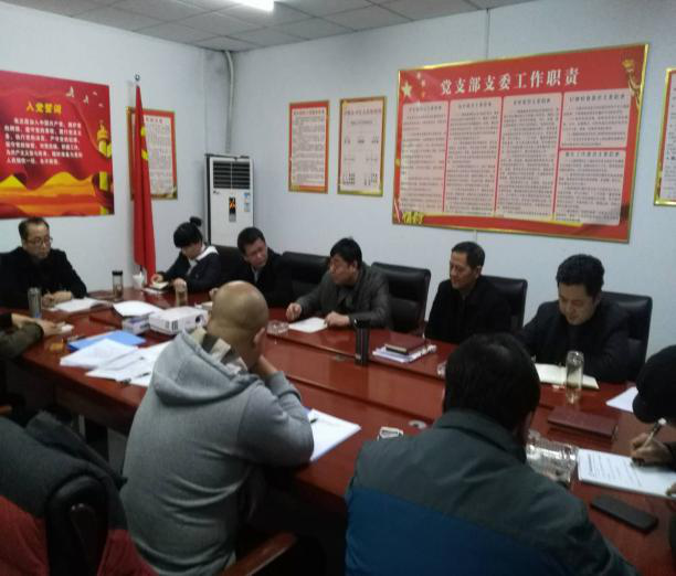 尊时凯龙·(中国区)人生就是搏