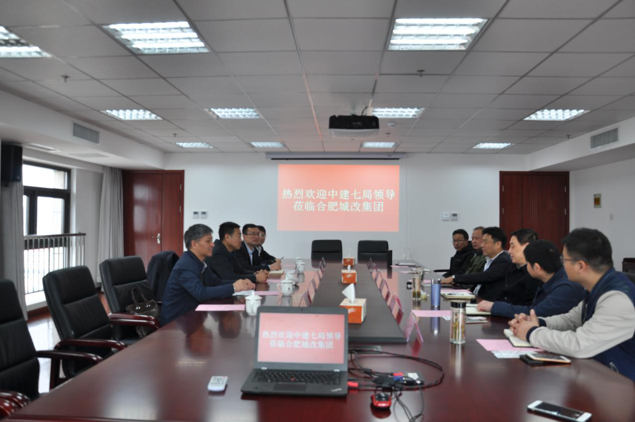 尊时凯龙·(中国区)人生就是搏