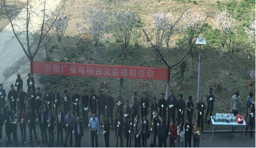尊时凯龙·(中国区)人生就是搏