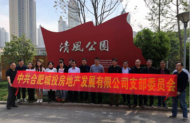 尊时凯龙·(中国区)人生就是搏