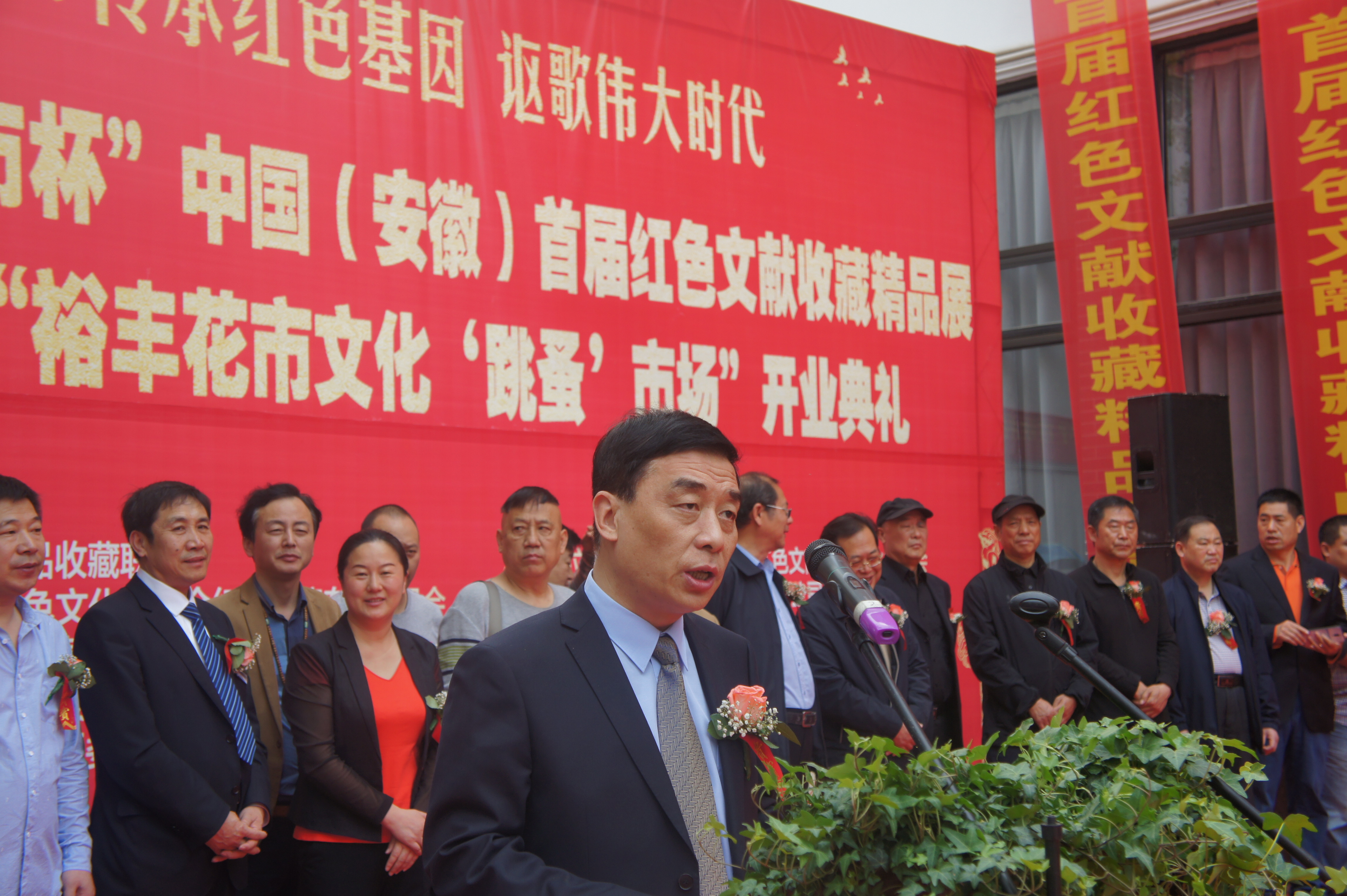 尊时凯龙·(中国区)人生就是搏