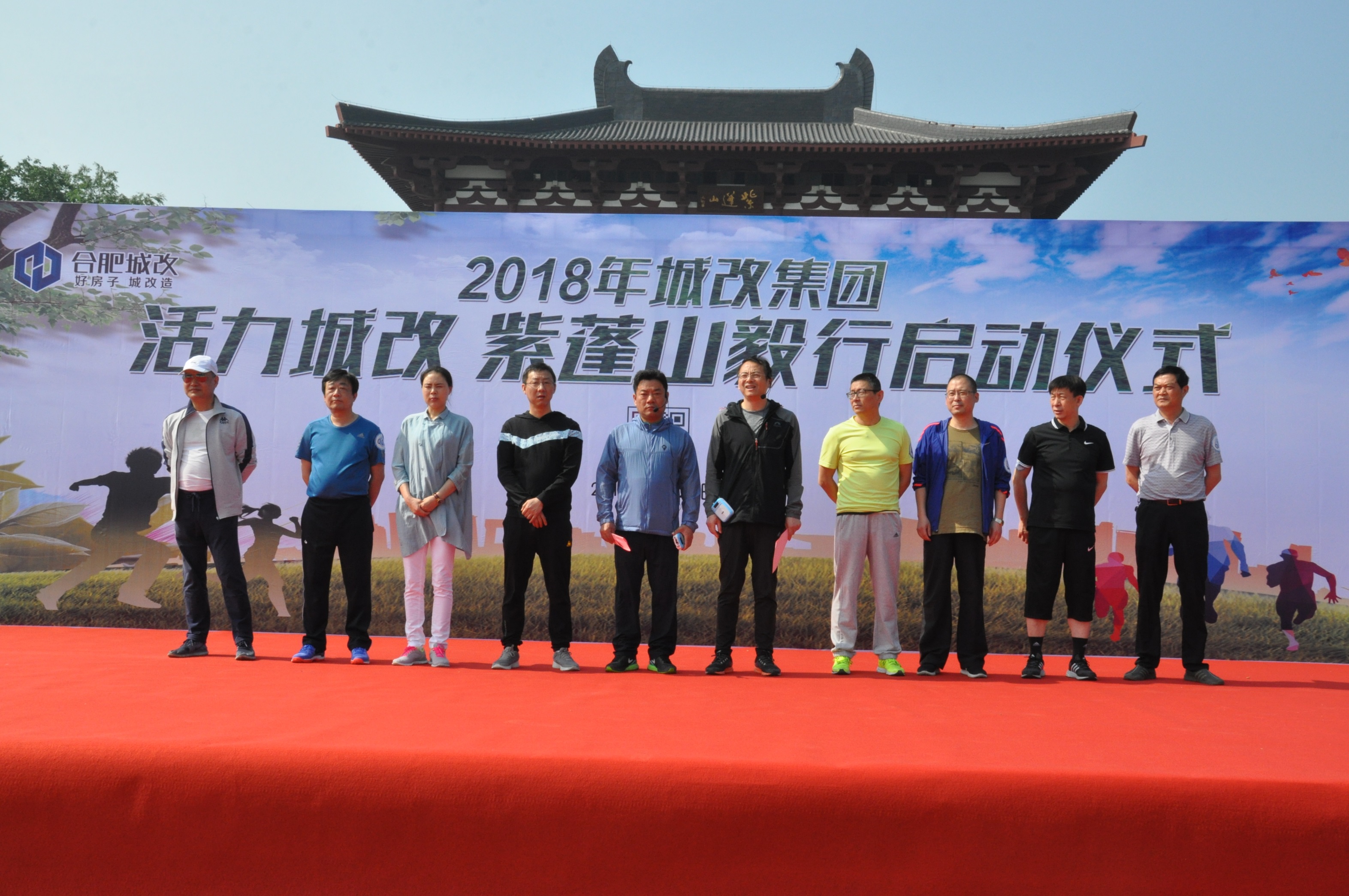 尊时凯龙·(中国区)人生就是搏