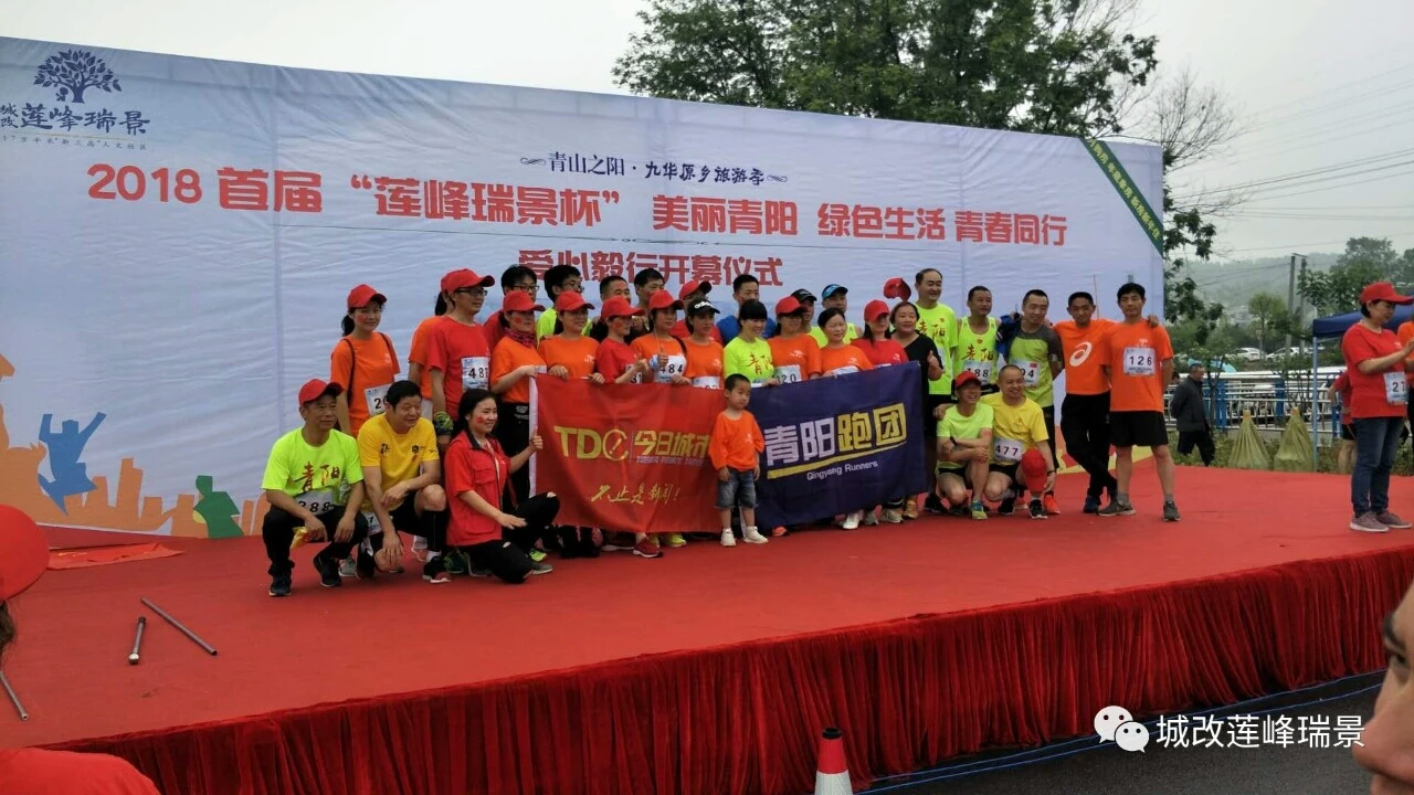 尊时凯龙·(中国区)人生就是搏