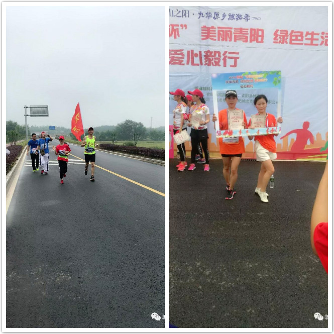尊时凯龙·(中国区)人生就是搏
