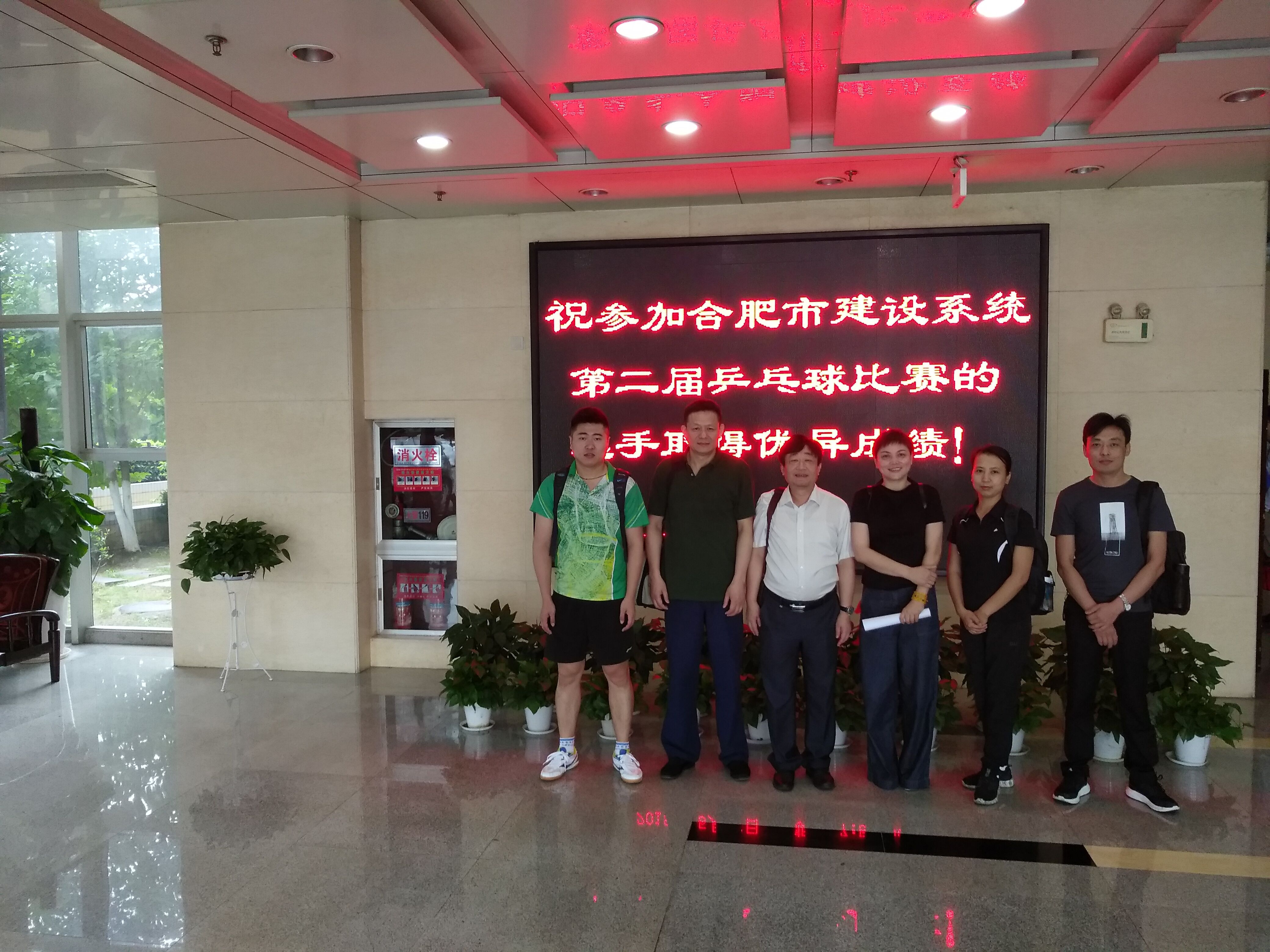 尊时凯龙·(中国区)人生就是搏