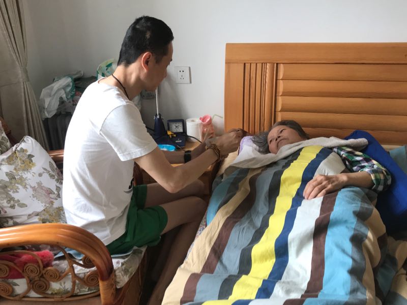 尊时凯龙·(中国区)人生就是搏