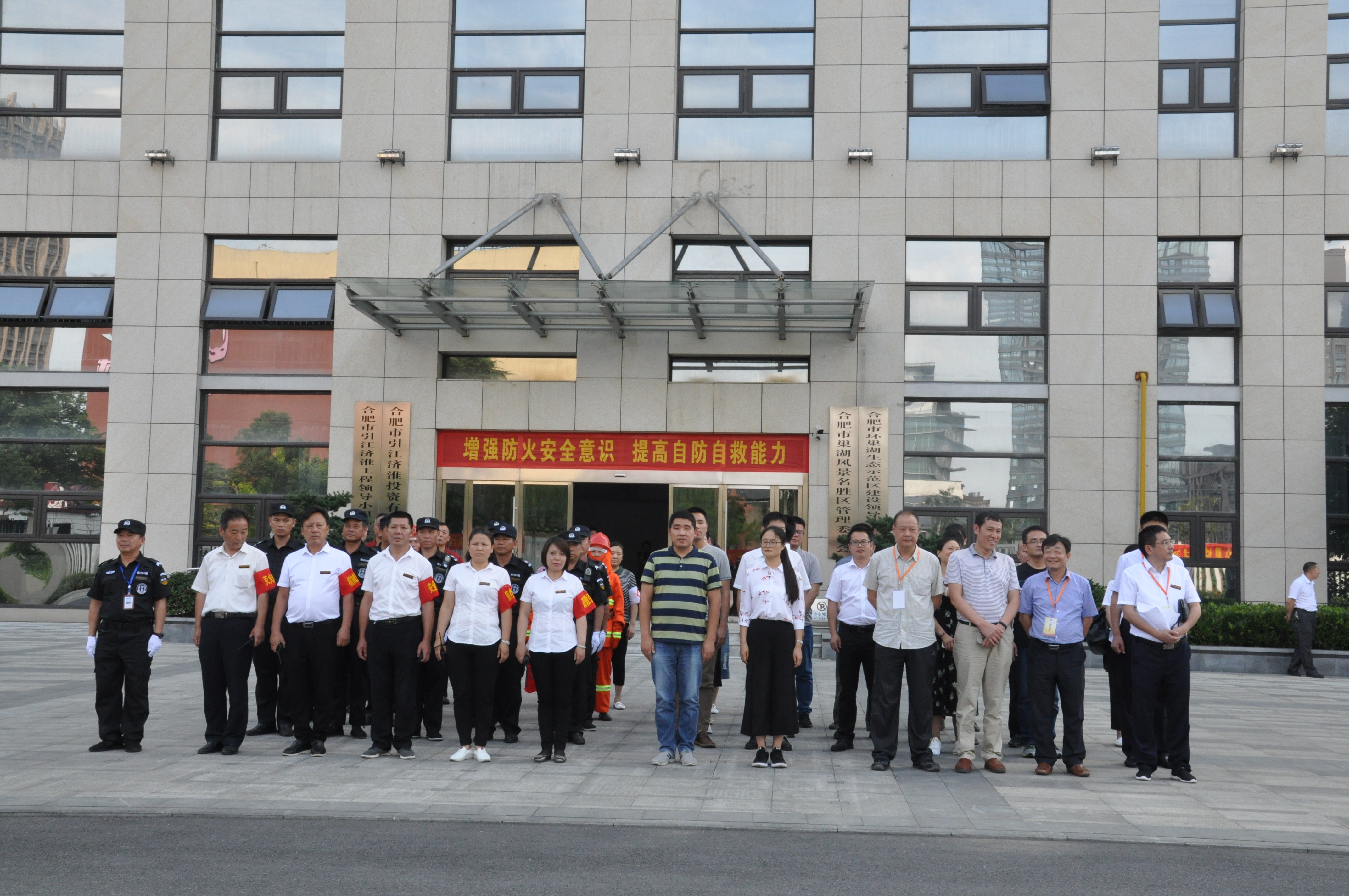 尊时凯龙·(中国区)人生就是搏