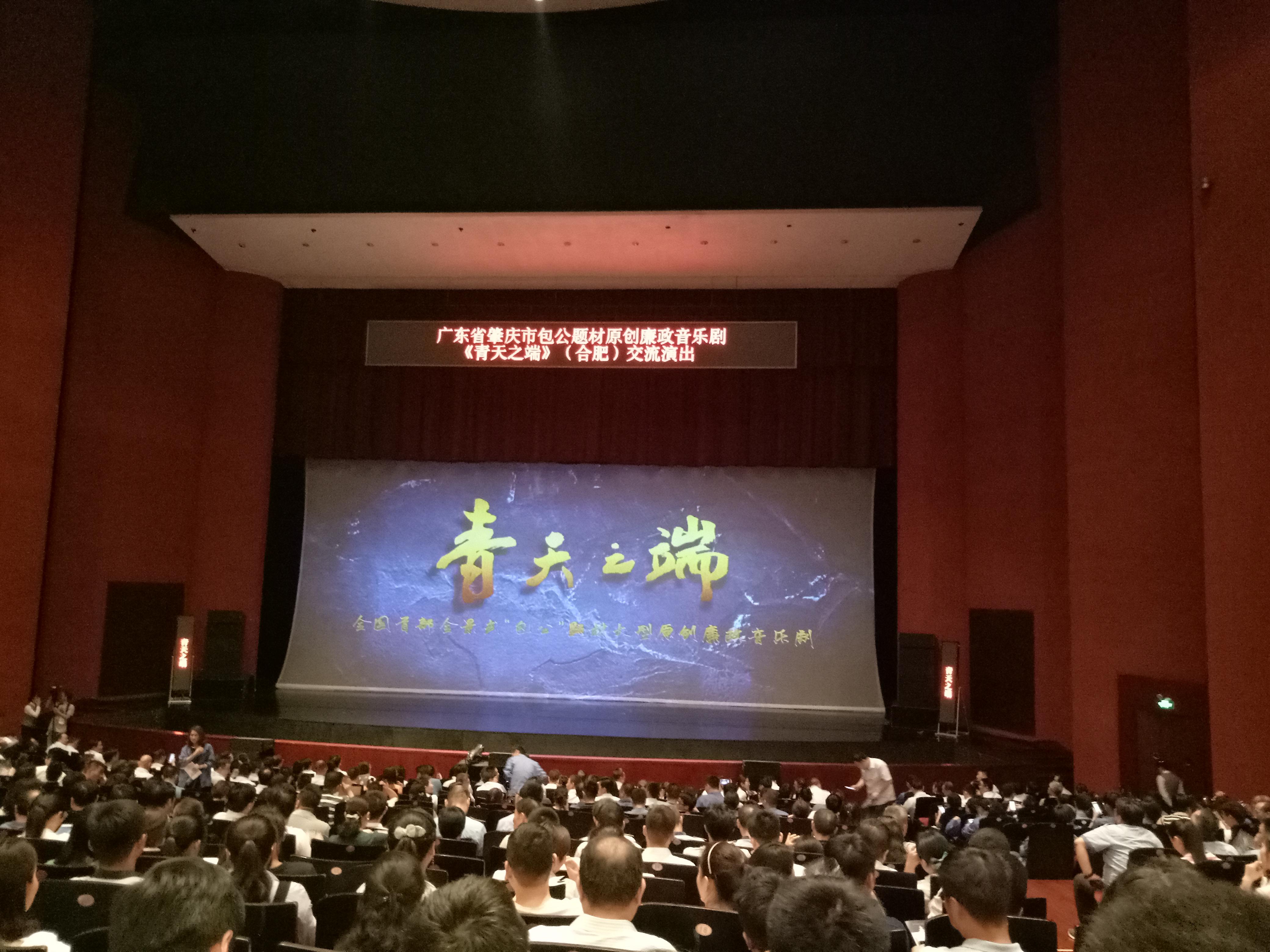 尊时凯龙·(中国区)人生就是搏