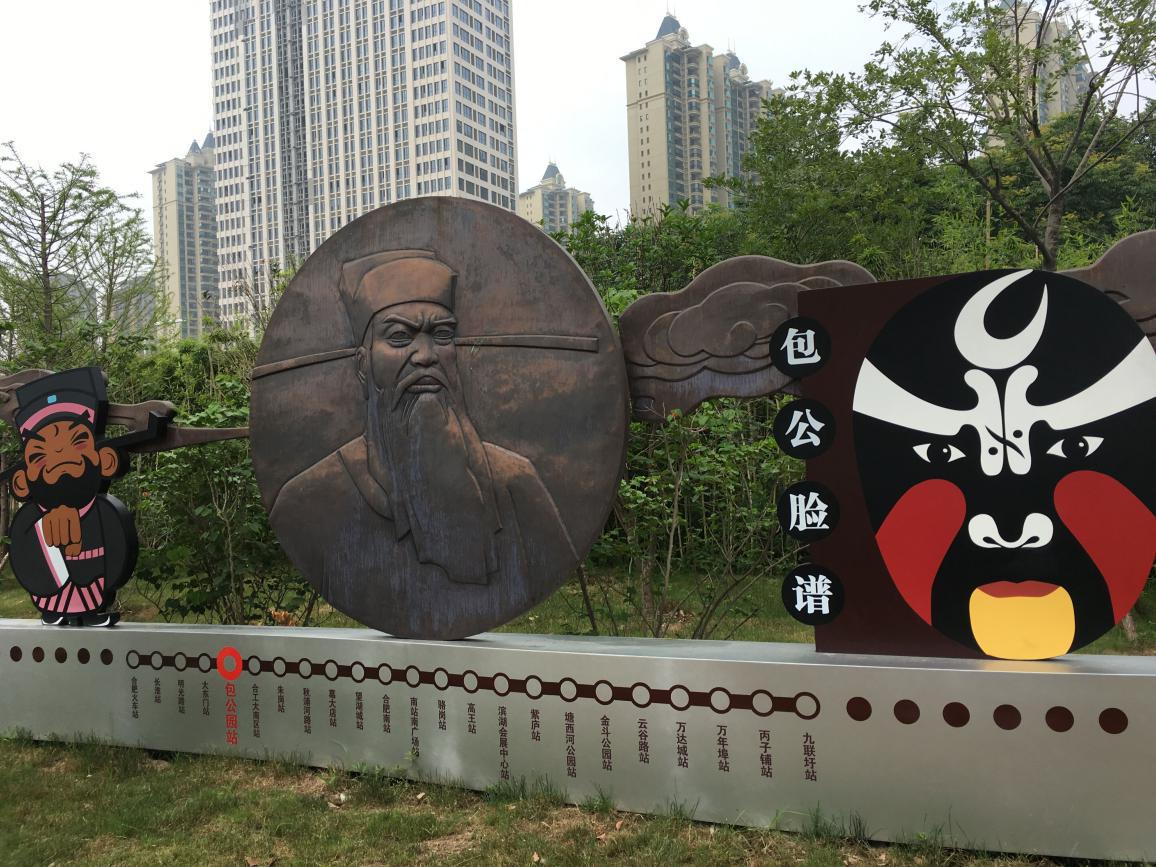 尊时凯龙·(中国区)人生就是搏