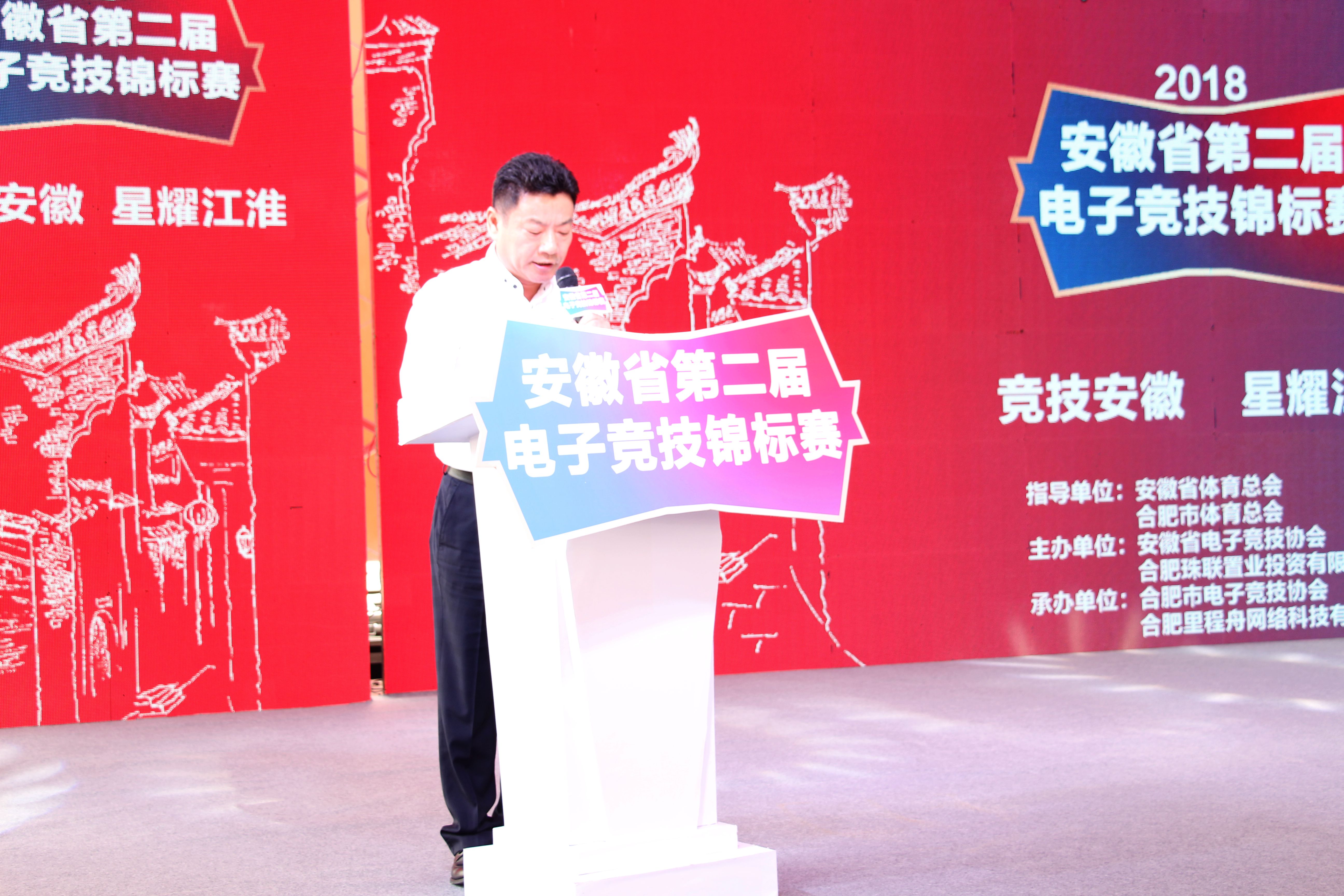 尊时凯龙·(中国区)人生就是搏