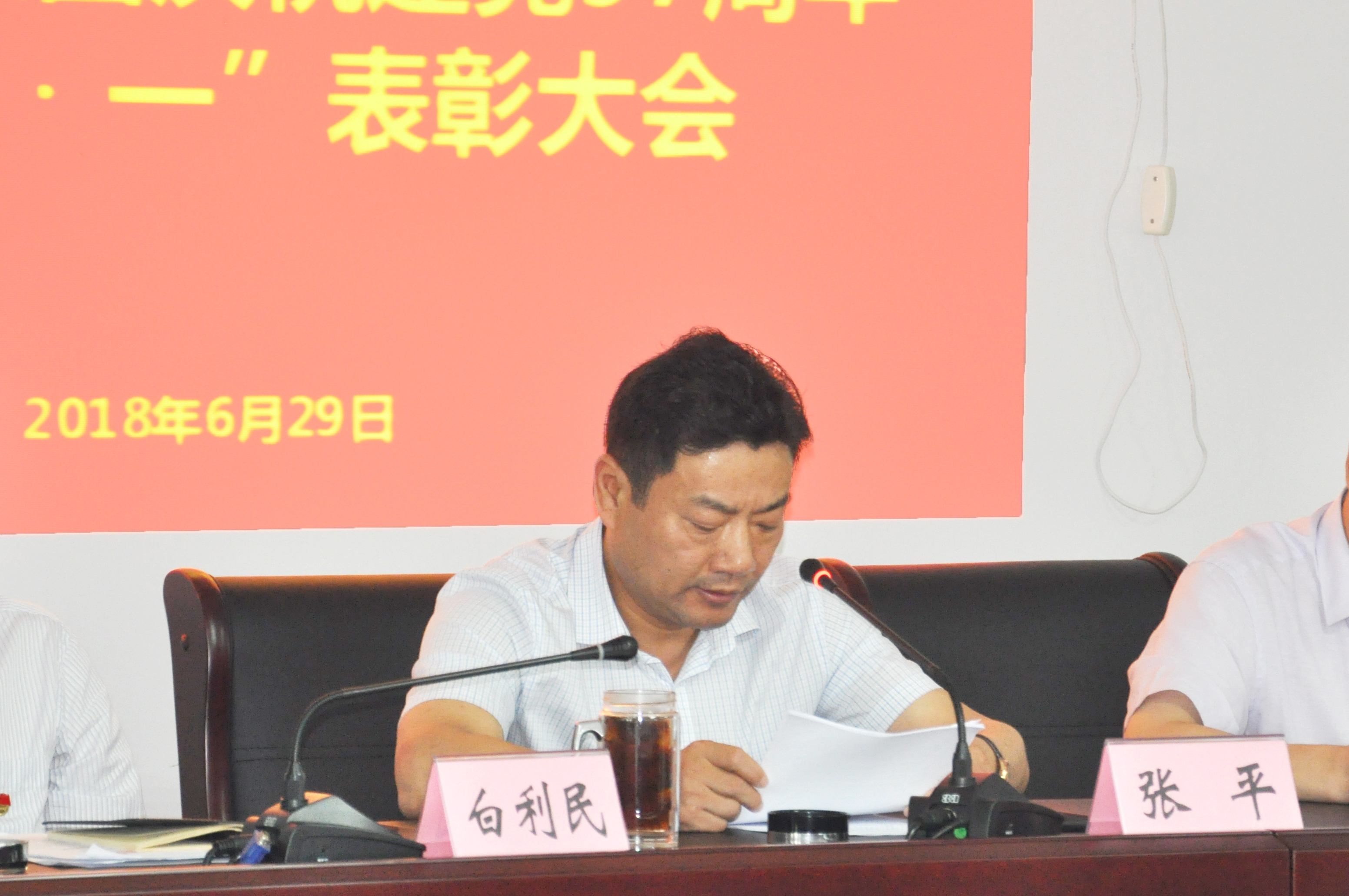 尊时凯龙·(中国区)人生就是搏