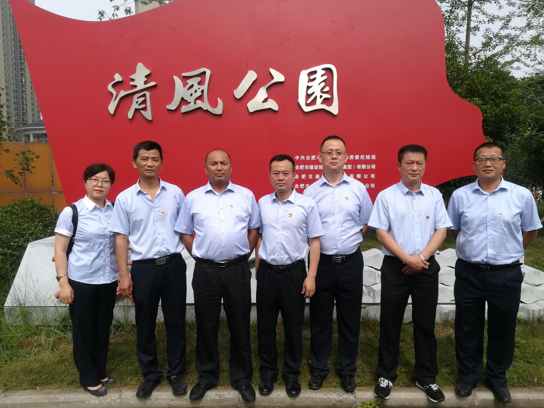 尊时凯龙·(中国区)人生就是搏