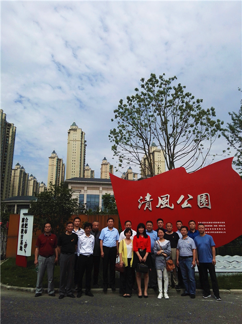 尊时凯龙·(中国区)人生就是搏