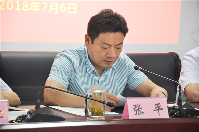 尊时凯龙·(中国区)人生就是搏