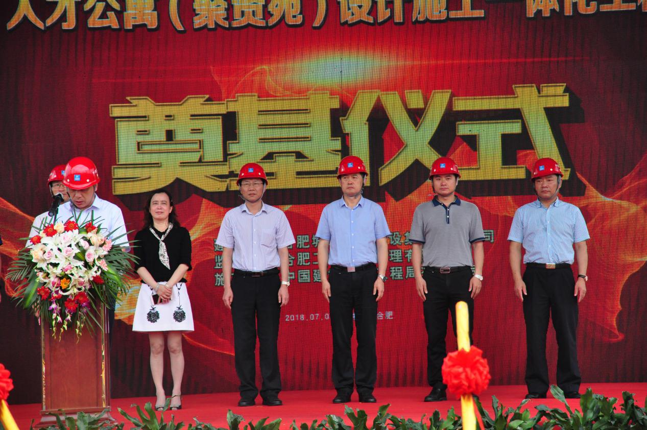 尊时凯龙·(中国区)人生就是搏