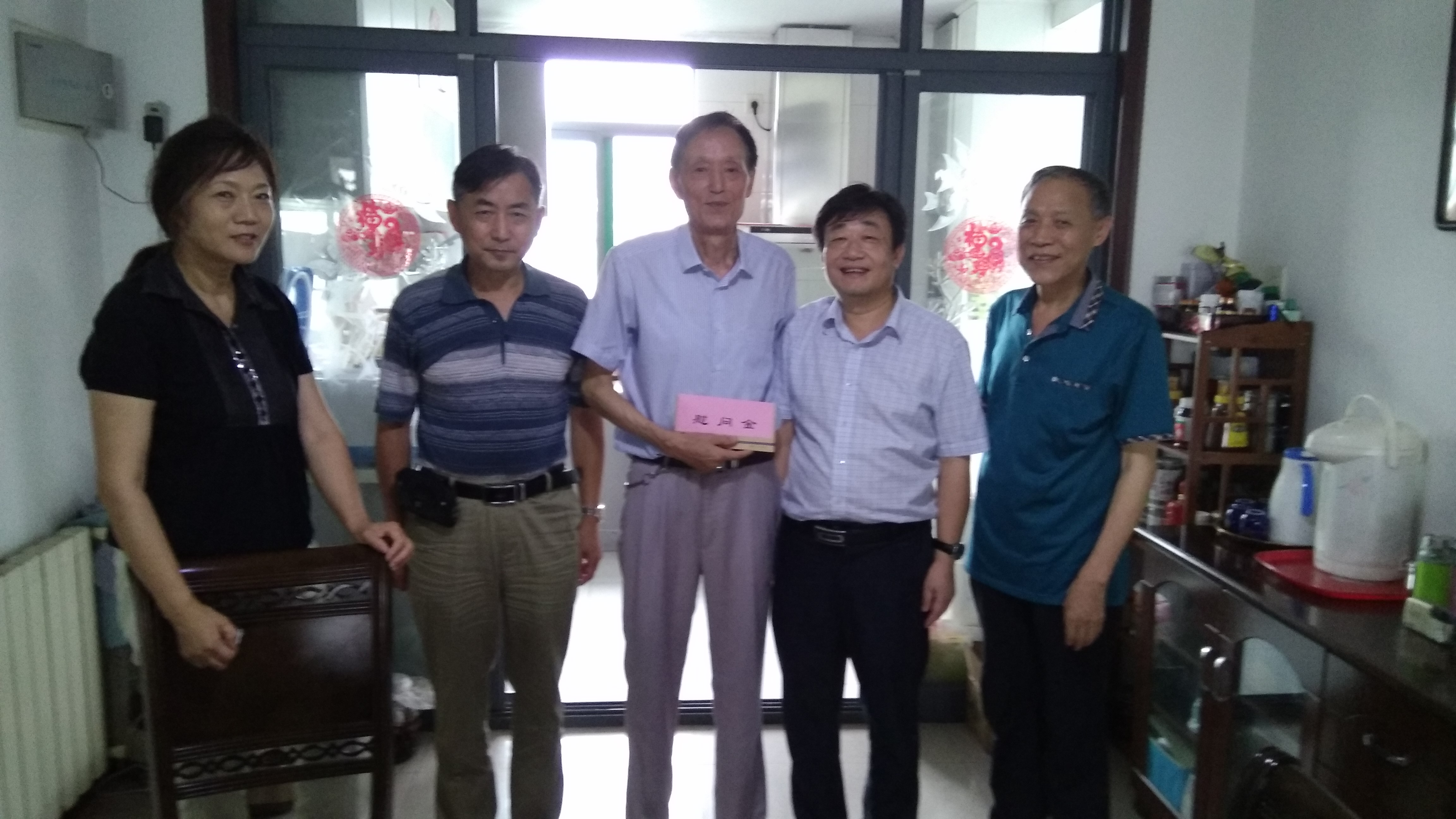 尊时凯龙·(中国区)人生就是搏