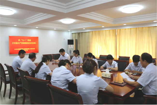 尊时凯龙·(中国区)人生就是搏