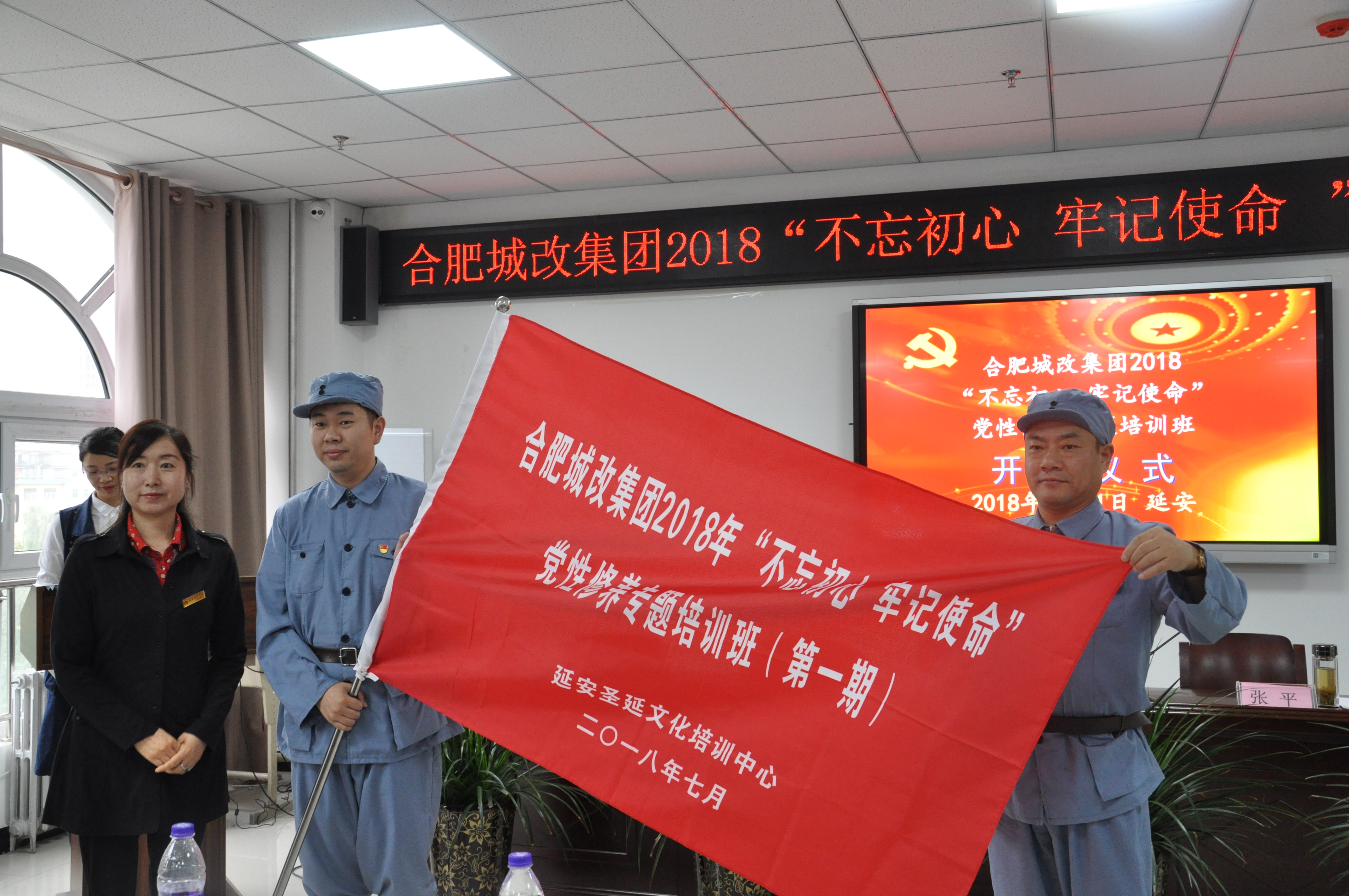 尊时凯龙·(中国区)人生就是搏