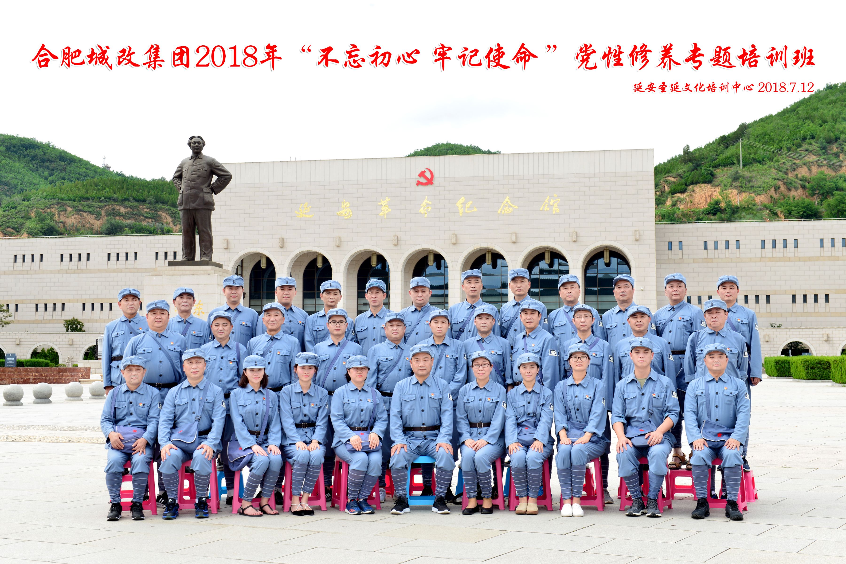 尊时凯龙·(中国区)人生就是搏