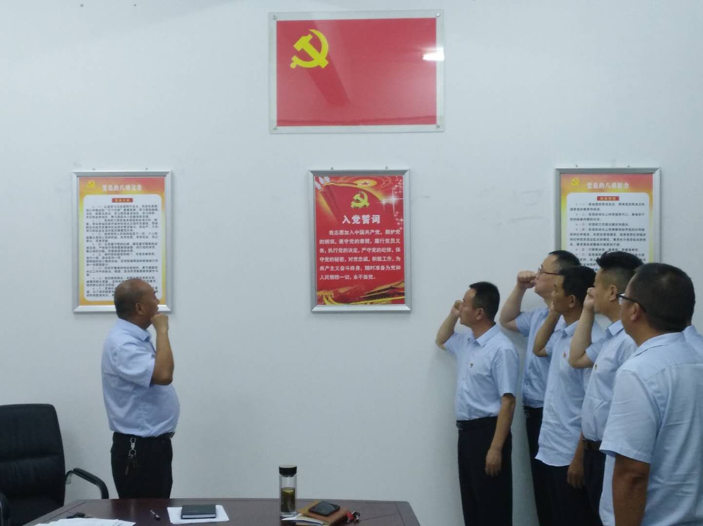 尊时凯龙·(中国区)人生就是搏